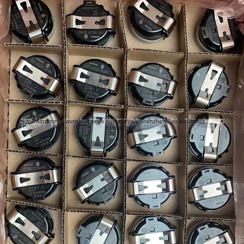 Αισθητήρας βροχής για Nissan, Renault, Mitsubishi και Infiniti (2014–2018) — Μοντέλα 28535-6725R, 285356725R