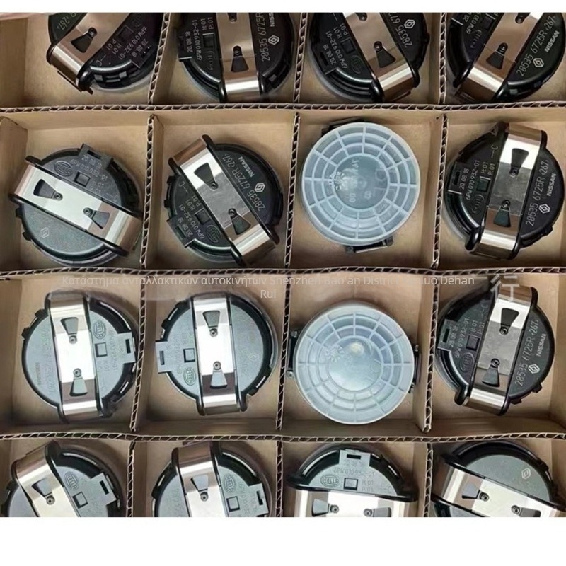 Αισθητήρας βροχής για Nissan, Renault, Mitsubishi και Infiniti (2014–2018) — Μοντέλα 28535-6725R, 285356725R