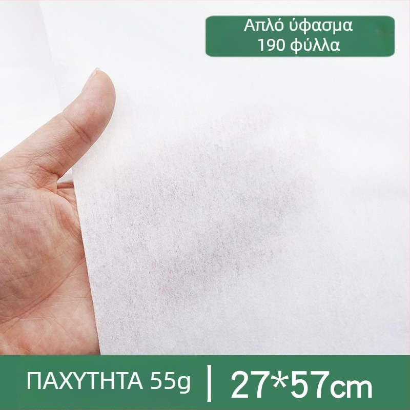 Μίας χρήσης πετσέτα από πολτό ξύλου για σαλόνια ομορφιάς, 40 g απορροφητικότητα, 190 φύλλα ανά συσκευασία, 25 συσκευασίες