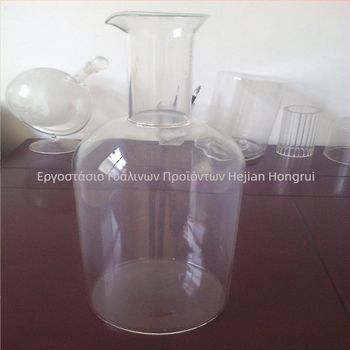 Airui γυάλινος μετρητής βροχής με κλίμακα μέτρησης και φιάλη αποθήκευσης νερού, 200 g