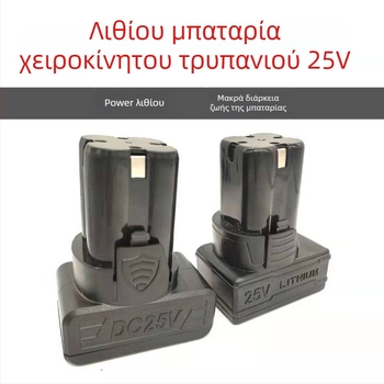 Φορτιστής μπαταρίας για τρυπάνι χειρός — 36V, καθολικός φορτιστής