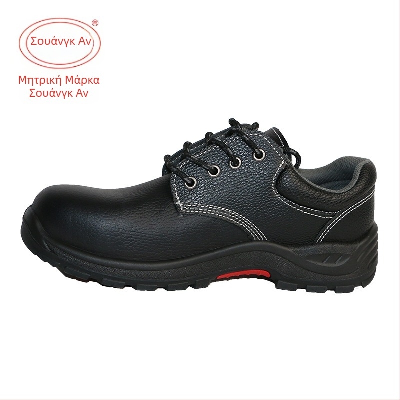 Απομονωμένα παπούτσια ηλεκτρολόγου, χαμηλό προφίλ, με μη μεταλλικό προστατευτικό δάχτυλο, αντιολισθητικά και ανθεκτικά στη φθορά