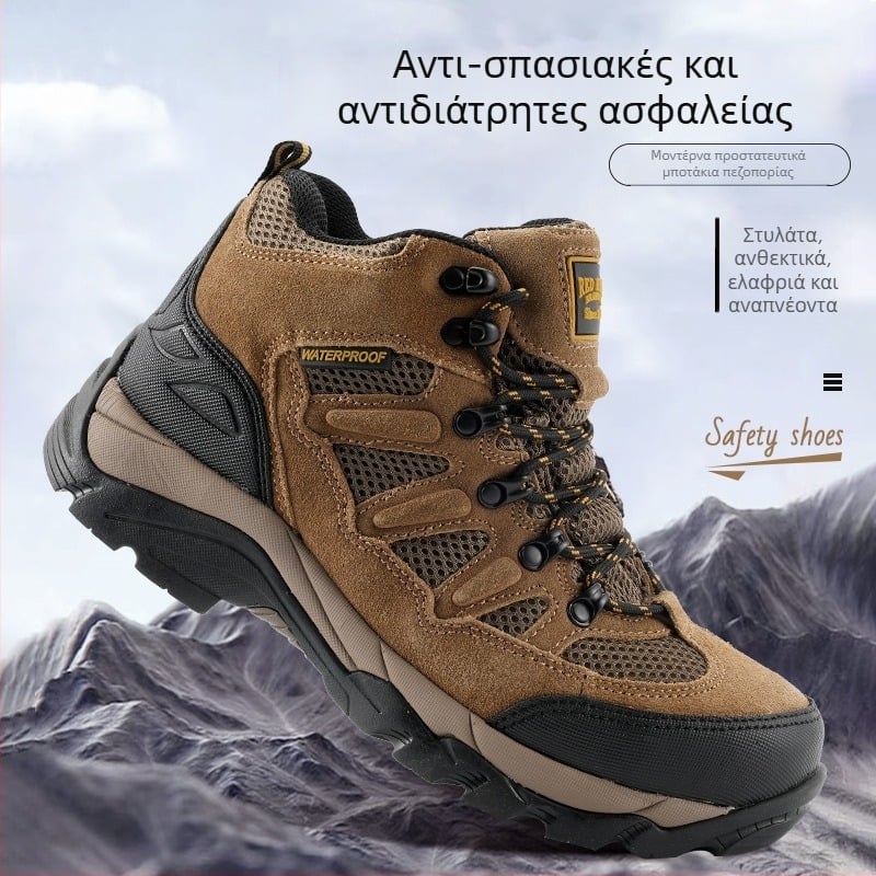 Delui Unisex Παπούτσια πεζοπορίας από nubuk, μεσαίου ύψους – Αντιολισθητική σόλα, μη μεταλλική προστασία δακτύλων, αντιδιάτρητα