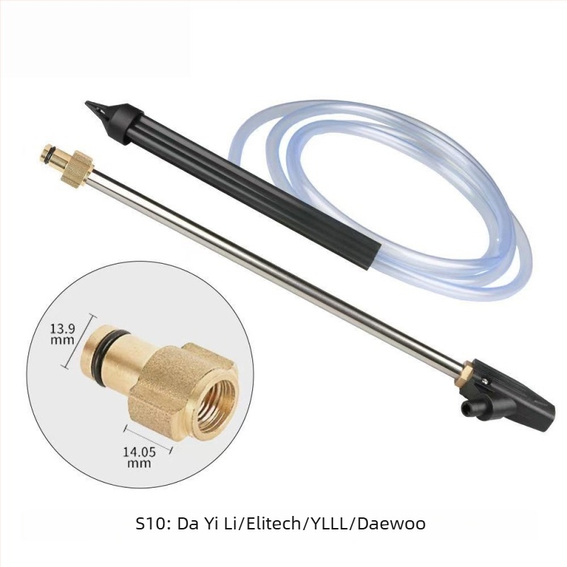 Anlushi πιστόλι ακροφύσιο ψεκασμού υψηλής πίεσης με λαβή από ανοξείδωτο ατσάλι και κεραμική επίστρωση κεφαλής, απόσταση ψεκασμού 5 μ., πίεση νερού 160 bar