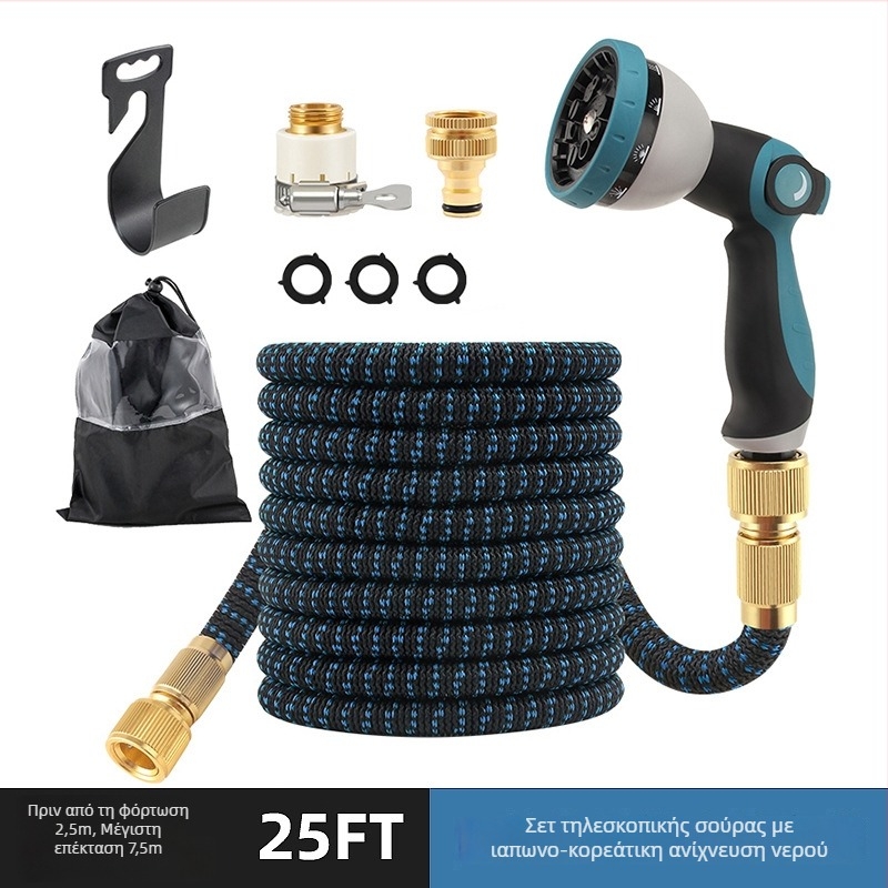 Τηλεσκοπικό πιστόλι νερού κήπου — κεφαλή πιστόλας ABS, λαβή από πλαστικό, απόσταση ψεκασμού 6–10, κατάλληλο για πότισμα λουλουδιών, πλύσιμο αυτοκινήτων, κήπο και κηπουρική, πίεση νερού εξαρτάται από την παροχή βρύσης