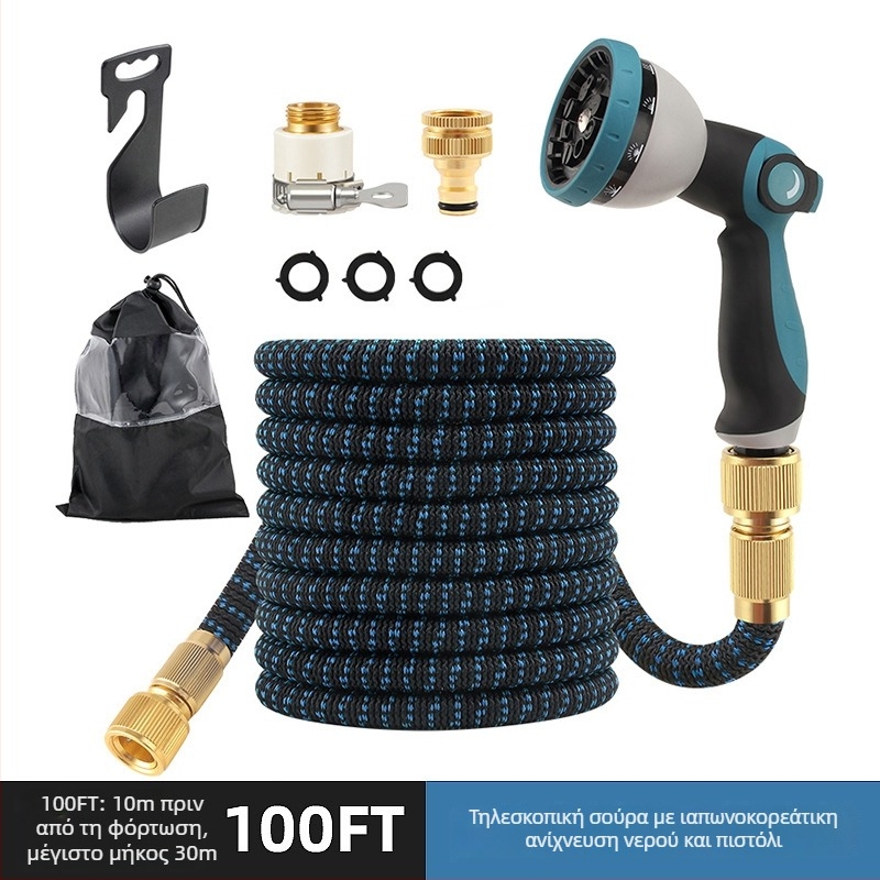 Τηλεσκοπικό πιστόλι νερού κήπου — κεφαλή πιστόλας ABS, λαβή από πλαστικό, απόσταση ψεκασμού 6–10, κατάλληλο για πότισμα λουλουδιών, πλύσιμο αυτοκινήτων, κήπο και κηπουρική, πίεση νερού εξαρτάται από την παροχή βρύσης
