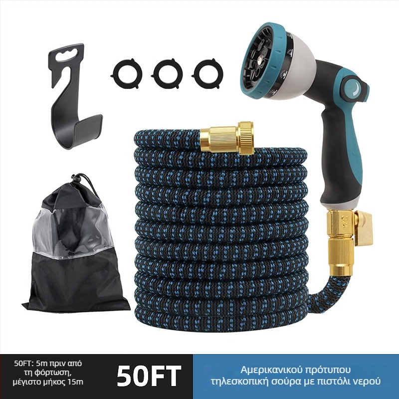 Τηλεσκοπικό πιστόλι νερού κήπου — κεφαλή πιστόλας ABS, λαβή από πλαστικό, απόσταση ψεκασμού 6–10, κατάλληλο για πότισμα λουλουδιών, πλύσιμο αυτοκινήτων, κήπο και κηπουρική, πίεση νερού εξαρτάται από την παροχή βρύσης