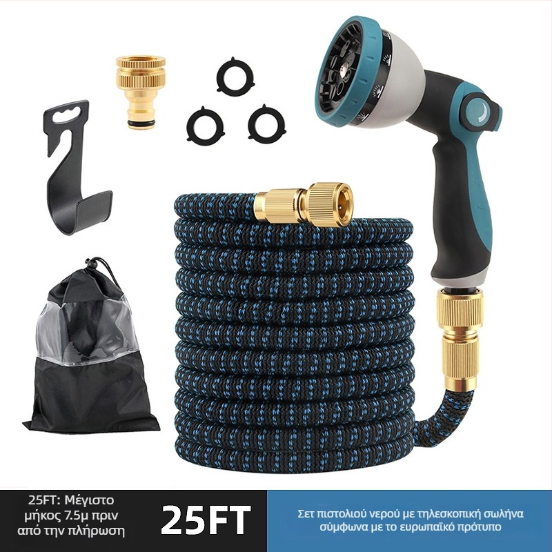 Τηλεσκοπικό πιστόλι νερού κήπου — κεφαλή πιστόλας ABS, λαβή από πλαστικό, απόσταση ψεκασμού 6–10, κατάλληλο για πότισμα λουλουδιών, πλύσιμο αυτοκινήτων, κήπο και κηπουρική, πίεση νερού εξαρτάται από την παροχή βρύσης