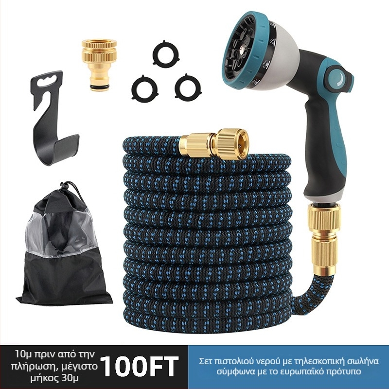 Τηλεσκοπικό πιστόλι νερού κήπου — κεφαλή πιστόλας ABS, λαβή από πλαστικό, απόσταση ψεκασμού 6–10, κατάλληλο για πότισμα λουλουδιών, πλύσιμο αυτοκινήτων, κήπο και κηπουρική, πίεση νερού εξαρτάται από την παροχή βρύσης