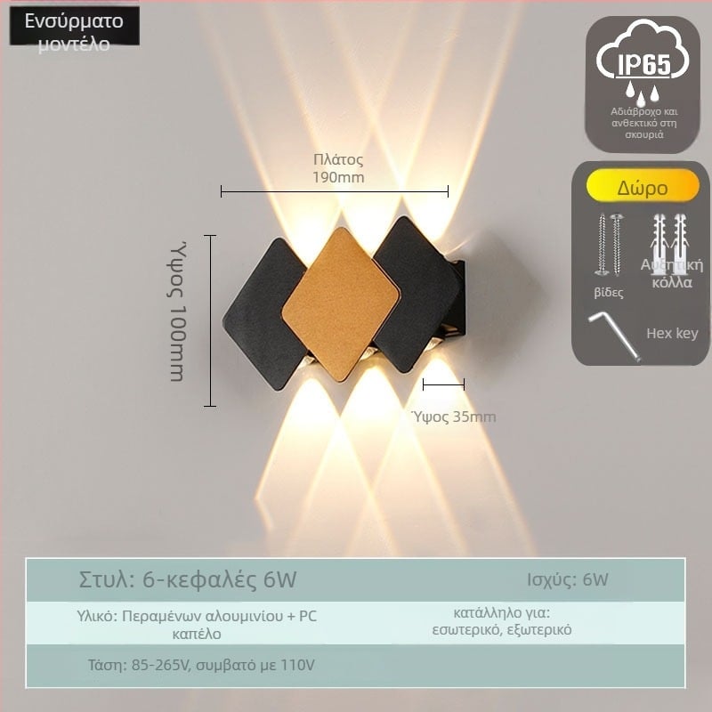 LED εξωτερική ανθεκτική στο νερό διπλής κεφαλής τοίχο λαμπτήρας με επάνω-κάτω φωτισμό, μοντέρνος σχεδιασμός για αυλή/βεράντα - 10 LED, 85-265V, 3000K, γωνία δέσμης 120°, IP65