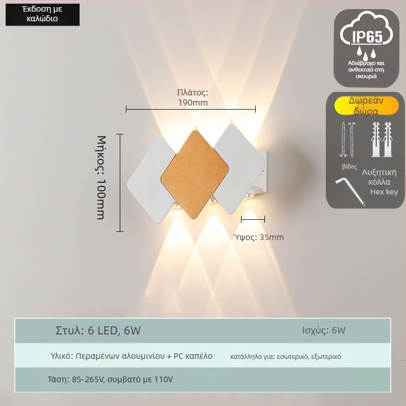 LED εξωτερική ανθεκτική στο νερό διπλής κεφαλής τοίχο λαμπτήρας με επάνω-κάτω φωτισμό, μοντέρνος σχεδιασμός για αυλή/βεράντα - 10 LED, 85-265V, 3000K, γωνία δέσμης 120°, IP65