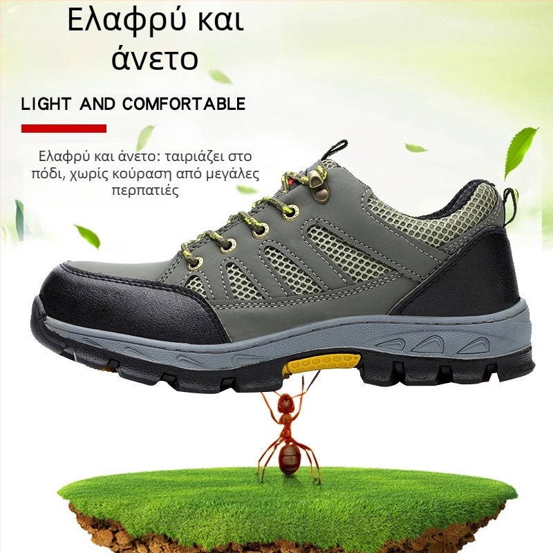 Απομονωμένα παπούτσια προστασίας για εργασία με μεταλλικό δάχτυλο, αναπνεύον δέρμα μικροϊνών + πλέγμα, χαμηλό πάνω μέρος, προστασία από κρούση και διάτρηση, μόνωση έως 6 kV