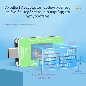 CT02 ανιχνευτής γρήγορης φόρτισης PD/QC για παρτίδες δοκιμών, 0-100W, βάρος 12, θερμοκρασία περιβάλλοντος 30°C