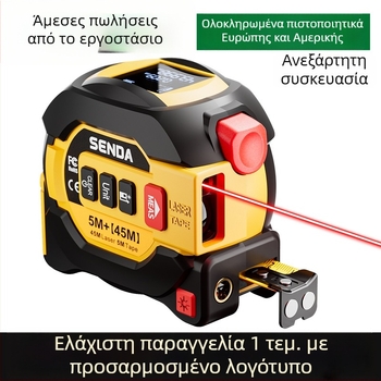 3-σε-1 λέιζερ μετρητής με ταινία για γεωδαιτικές μετρήσεις και χαρτογράφηση – Bonte, μοντέλο C15/C13