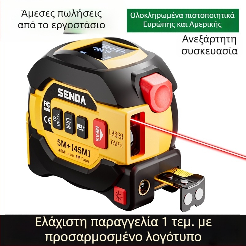 3-σε-1 λέιζερ μετρητής με ταινία για γεωδαιτικές μετρήσεις και χαρτογράφηση – Bonte, μοντέλο C15/C13