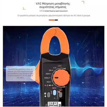 VC6019C κλαμπ-μετρητής για AC/DC, προστασία από υπερφόρτωση, True RMS, ψηφιακό μετρητή