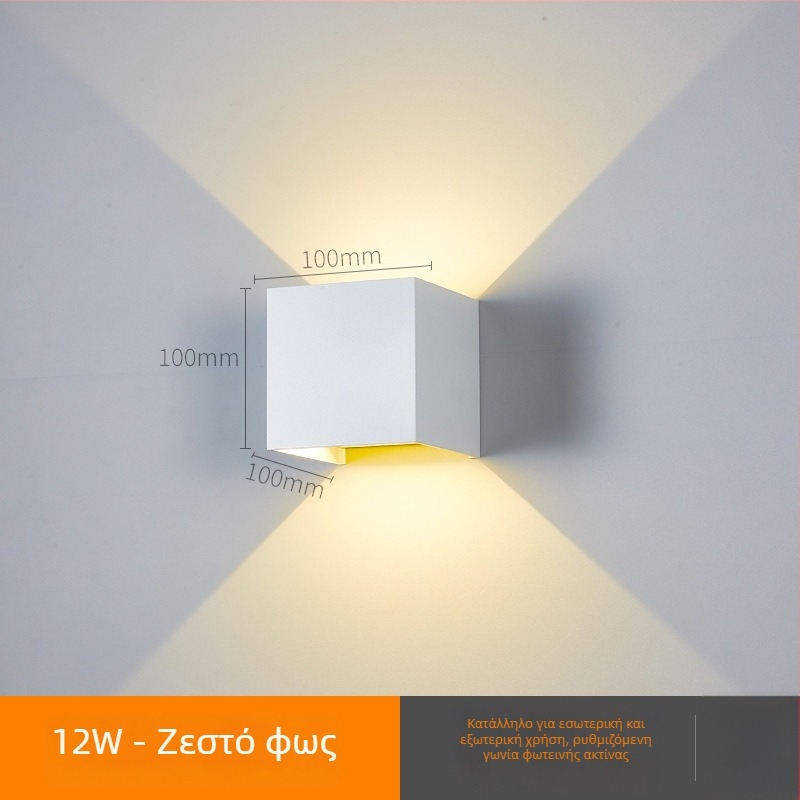 Φανοστάτης τοίχου με 2 LED, IP65 αδιάβροχο, 3000K, 120 lm/W, ζωή 100000 ωρών, αλουμινένιο περίβλημα, εσωτερική/εξωτερική χρήση