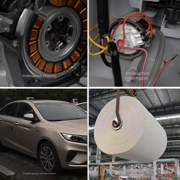 DT-2234C+ ψηφιακός ταχομετρητής λέιζερ, φορητός με ψηφιακή οθόνη, ακρίβεια ±0,05%