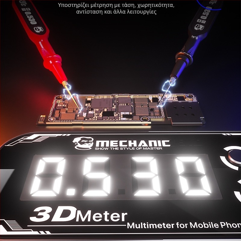 Repairman Detective 3.0 Πολύμετρο – υψηλή ακρίβεια μέτρησης, ψηφιακή οθόνη με τρεις οθόνες, μακρά ζωή μπαταρίας, μέτρηση τάσης και χωρητικότητας