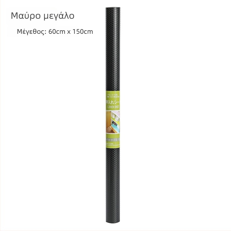Eva χαλάκι για συρτάρια και ντουλάπια κουζίνας/ψυγείου - αδιάβροχο, προστασία από υγρασία, αντίσταση στο λάδι, αντιολισθητικό, κοπτόμενο στο μέγεθος