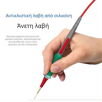 Καλώδιο Δοκιμών Πολυμετρητή σε Στυλ Στυλό – εξτρα-λεπτή άκρη, ψηφιακός δείκτης, μέτρηση τάσης και ρεύματος, 20A