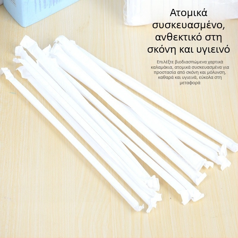 PLA βιοδιασπώμενα χαρτοκαλαμάκια - καμπυλωτός σωλήνας, ατομικά συσκευασμένα, για τσάι με γάλα, για παιδιά και οικιακή χρήση