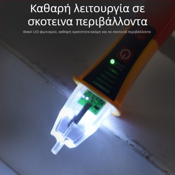 Μη επαφής ανιχνευτής τάσης με επαγωγικό στυλό, ανίχνευση υψηλής τάσης έως 1000V