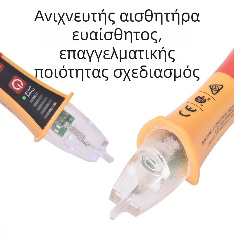 Μη επαφής ανιχνευτής τάσης με επαγωγικό στυλό, ανίχνευση υψηλής τάσης έως 1000V