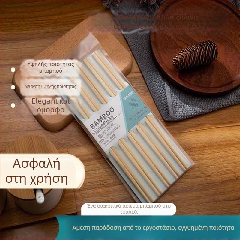 Ξύλινες chopsticks με καρτούν σχέδιο, Νέο κινεζικό στυλ – 10 ή 20 ζεύγη