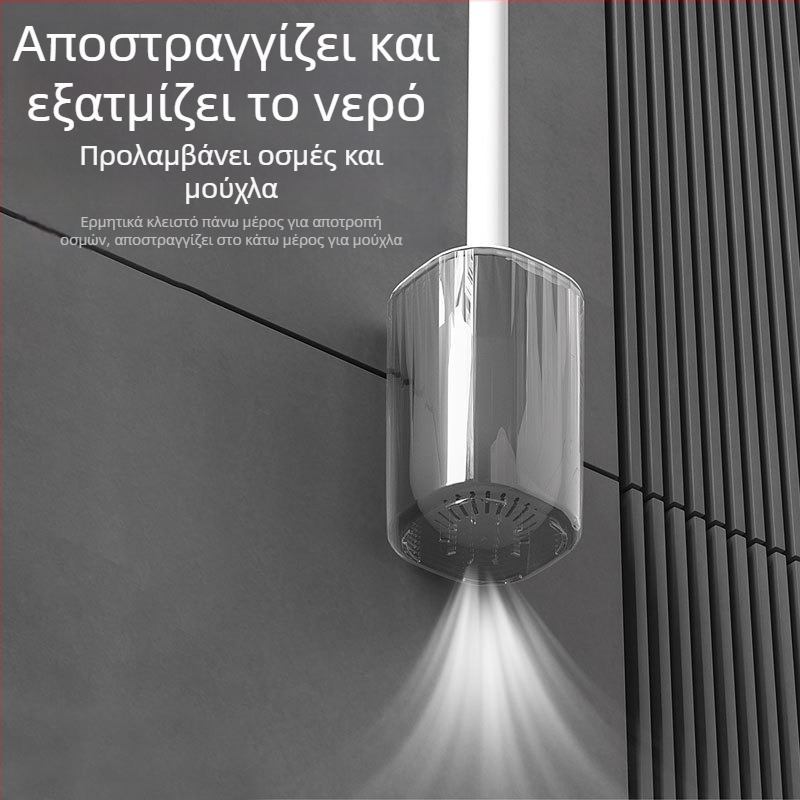 Σετ βούρτσας τουαλέτας με μακριά λαβή, επιτοίχιο, πλαστικό, Yang Gen