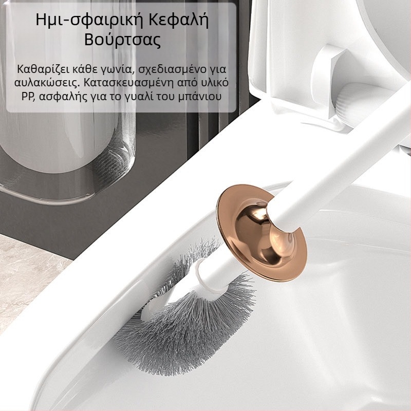 Σετ βούρτσας τουαλέτας με μακριά λαβή, τοποθέτηση στον τοίχο, πλαστικό — μάρκα Yang gen