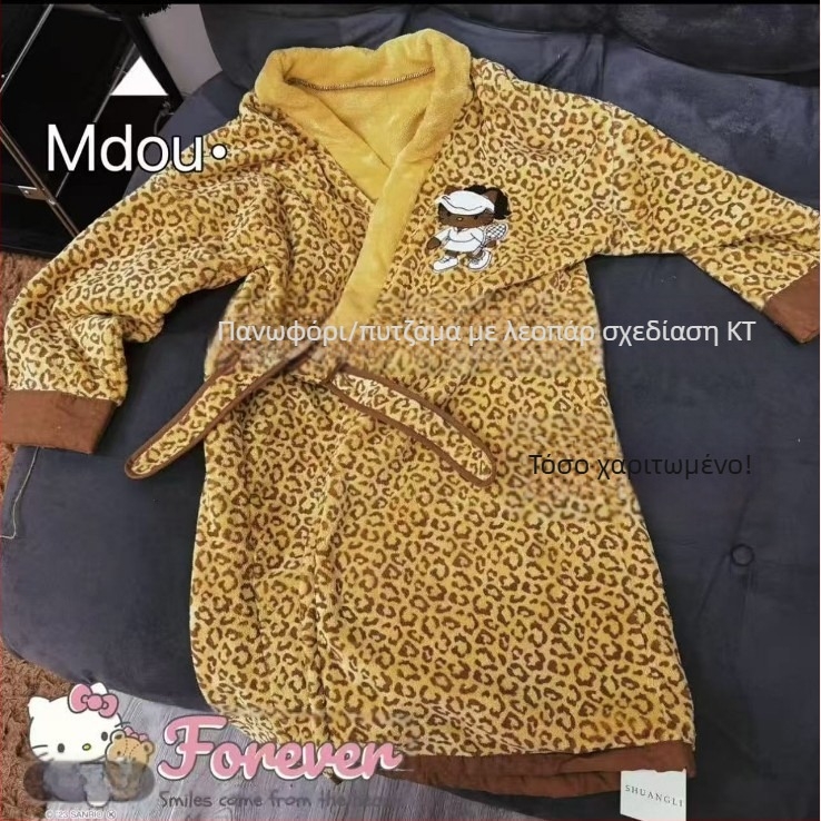 Ρόμπα μπάνιου με λεοπάρ leopard print από coral fleece, παχιά και ζεστή για τον χειμώνα, γυναικεία, 85% πολυεστέρας