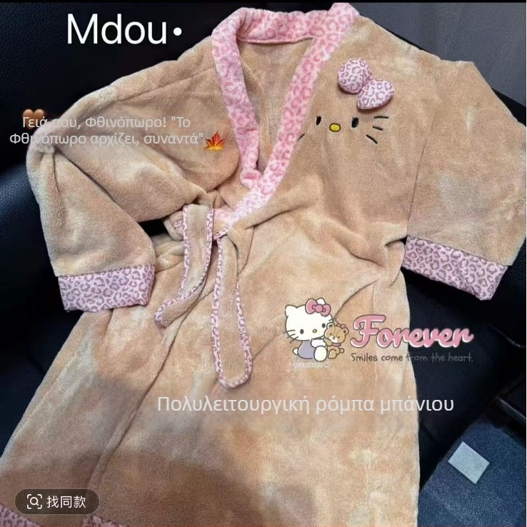 Ρόμπα μπάνιου με λεοπάρ leopard print από coral fleece, παχιά και ζεστή για τον χειμώνα, γυναικεία, 85% πολυεστέρας