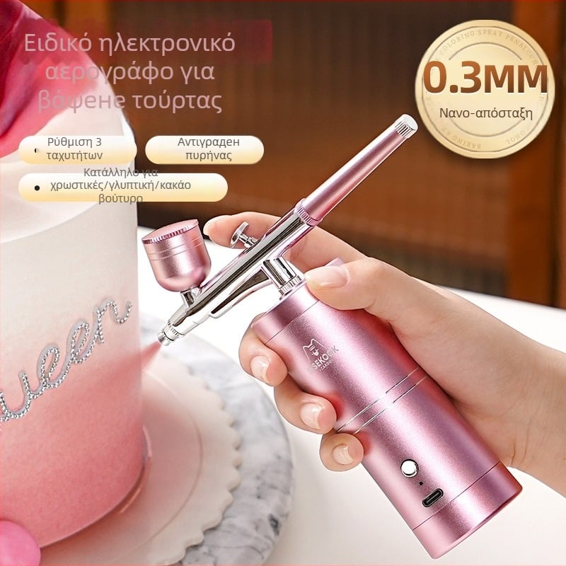 Όπλο ψεκασμού για αρτοσκευάσματα Ten Color Life; Μάρκα: Ten Color Life; Προέλευση: Κίνα; Κατηγορία: Όπλο ψεκασμού για αρτοσκευάσματα