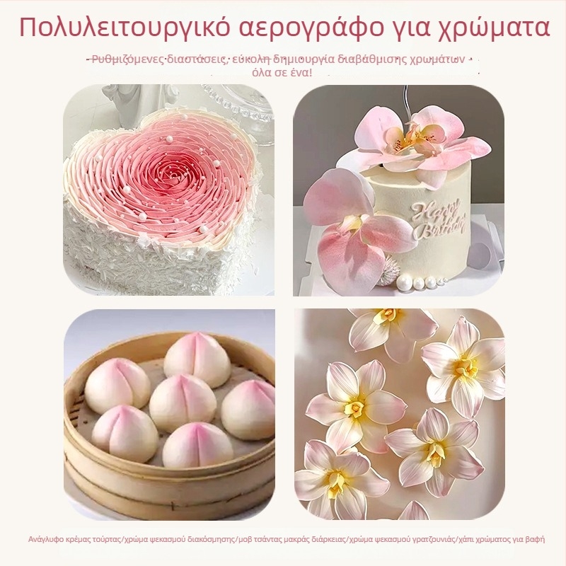 Όπλο ψεκασμού για αρτοσκευάσματα Ten Color Life; Μάρκα: Ten Color Life; Προέλευση: Κίνα; Κατηγορία: Όπλο ψεκασμού για αρτοσκευάσματα