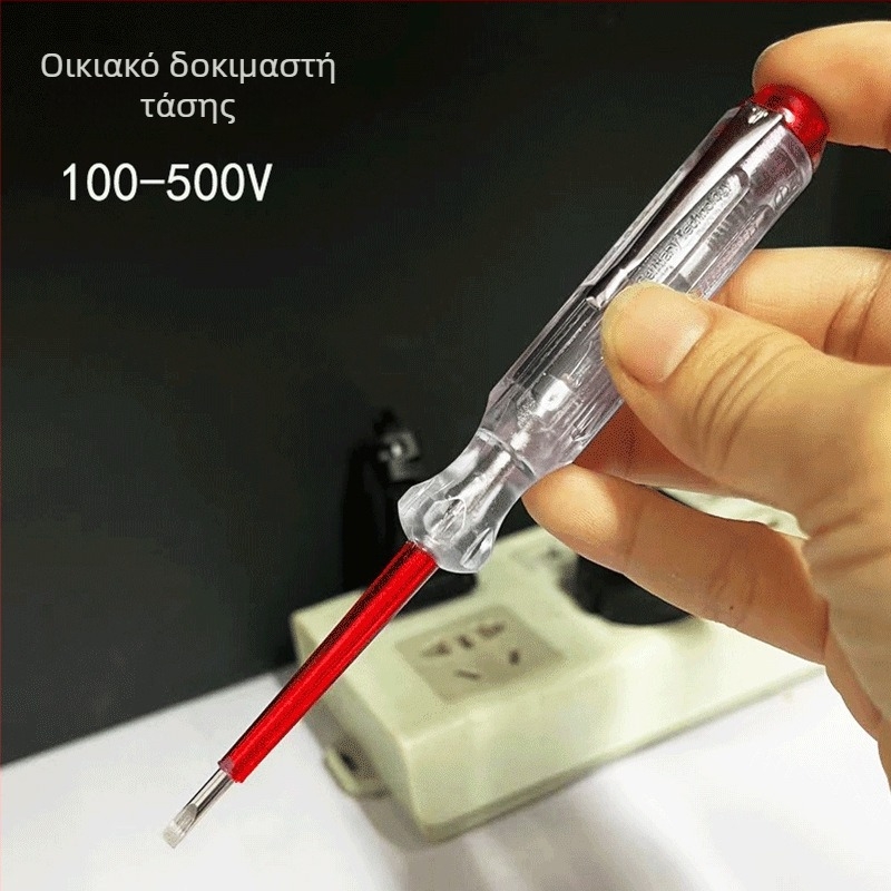 Hezhou σετ κατσαβίδια μονωμένα 29-σε-1 για ηλεκτρολόγους, σταυροειδής κεφαλή, χάλυβας CR-V, μαγνητικό, λαβή PP+TPR, βάρος 1.035