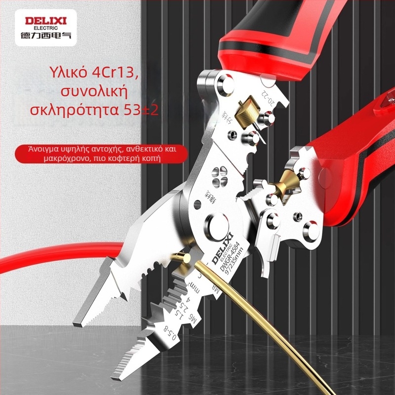 Delixi Electric Αναδιπλούμενος Αποσπαστήρας Καλωδίων Με Λειτουργία Μέτρησης Τάσης – Οικιακό Εργαλείο για Κοπή/Τύλιγμα Καλωδίων και Crimp Tool | Βάρος 0.21 kg