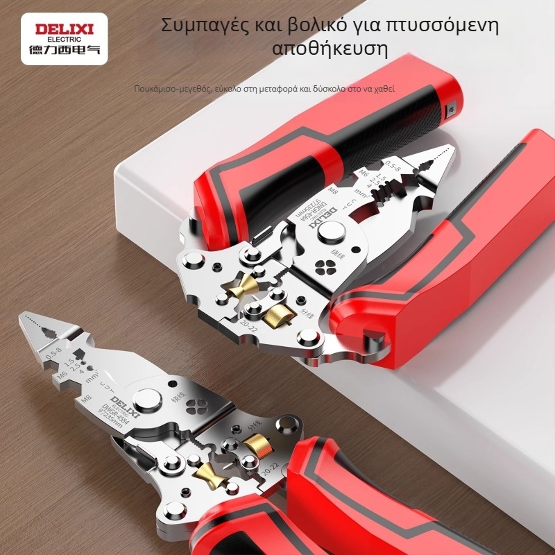 Delixi Electric Αναδιπλούμενος Αποσπαστήρας Καλωδίων Με Λειτουργία Μέτρησης Τάσης – Οικιακό Εργαλείο για Κοπή/Τύλιγμα Καλωδίων και Crimp Tool | Βάρος 0.21 kg