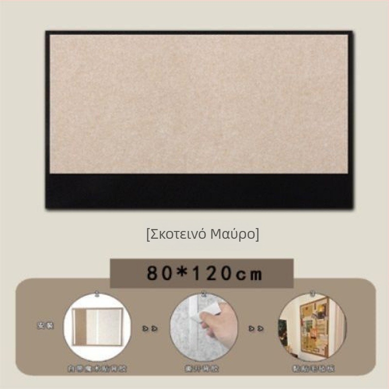 Μπαμπού Πίνακας Εμφάνισης Τοίχου, Αυτοκόλλητος, Χωρίς Τρύπες, Μοντέρνος Μινιμαλισμός – Διακόσμηση Φωτογραφικού Τοίχου και Φοιτητικής Εστίας