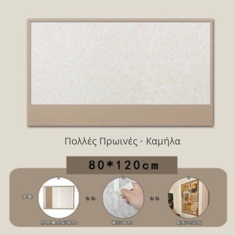 Μπαμπού Πίνακας Εμφάνισης Τοίχου, Αυτοκόλλητος, Χωρίς Τρύπες, Μοντέρνος Μινιμαλισμός – Διακόσμηση Φωτογραφικού Τοίχου και Φοιτητικής Εστίας