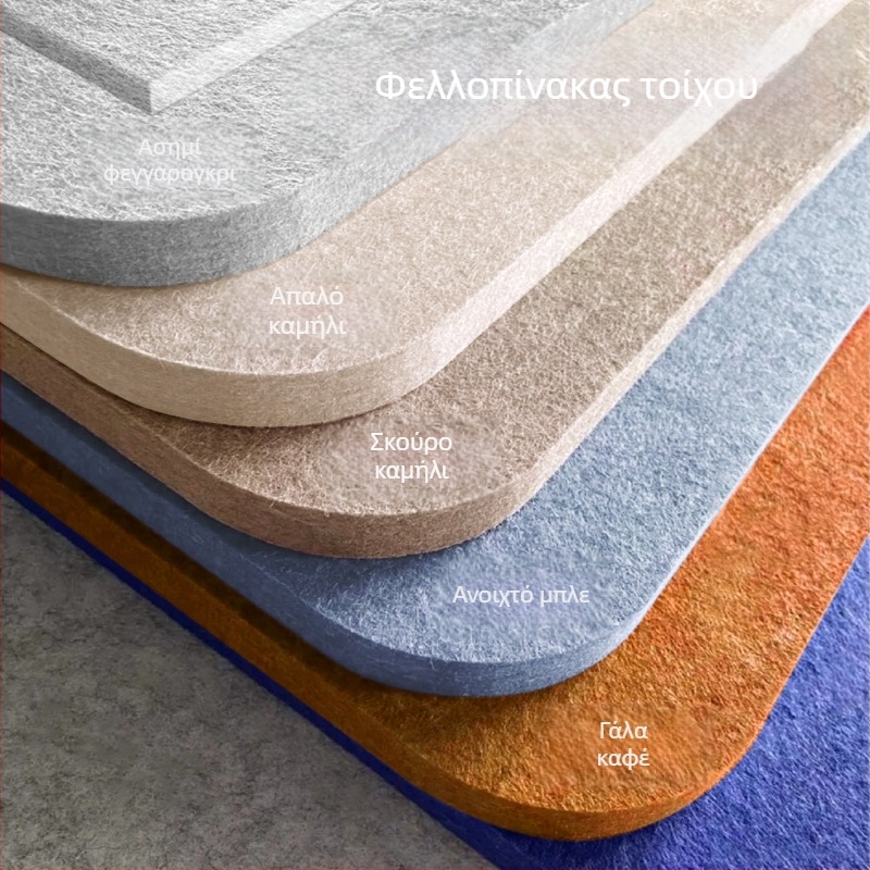 Αυτοκόλλητα τοίχου από φελτ για φωτοτοίχο — μοντέρνο στυλ τέχνης, προσαρμοστικά, μάρκα Erhui, υλικό φελτ, κατασκευή ημιχειροποίητη και ημιμηχανοποιημένη