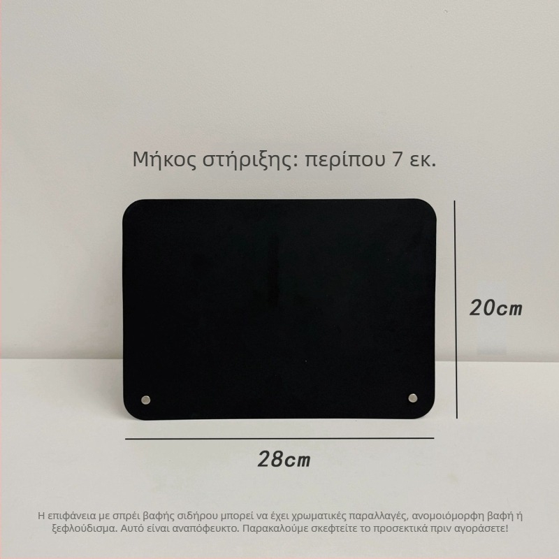 Αυτοκόλλητο τοίχου σε ρετρό στυλ για υπνοδωμάτιο, διακόσμηση τοίχου, φόντο φωτογραφιών και πίνακας μηνυμάτων