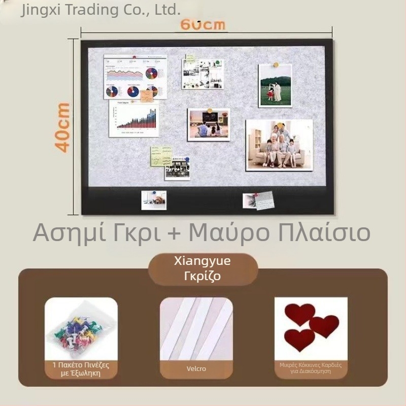 Τοίχος φωτογραφιών από φελτ Scenery, ιαπωνικού στυλ, γυαλισμένη επιφάνεια, για σαλόνι