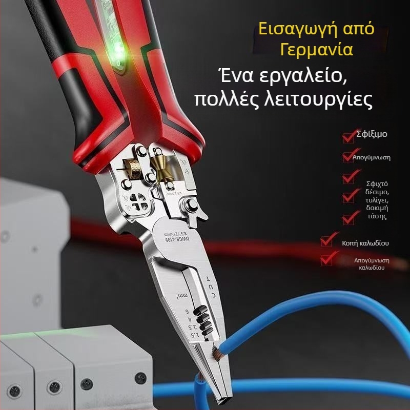 Πολυλειτουργικές λαβίδες ηλεκτρολόγου με μυτερή μύτη για κοπή καλωδίων, συμπίεση αγωγών, αποξήλωση μόνωσης και περιτύλιξη καλωδίων
