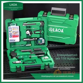 LA101207 116 τεμαχίων σετ εργαλείων χειρός για οικιακή επισκευή και ηλεκτρολογικά — Old a, υλικό PC, εργαλεία αποσυναρμολόγησης