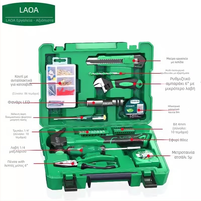 LA101207 116 τεμαχίων σετ εργαλείων χειρός για οικιακή επισκευή και ηλεκτρολογικά — Old a, υλικό PC, εργαλεία αποσυναρμολόγησης