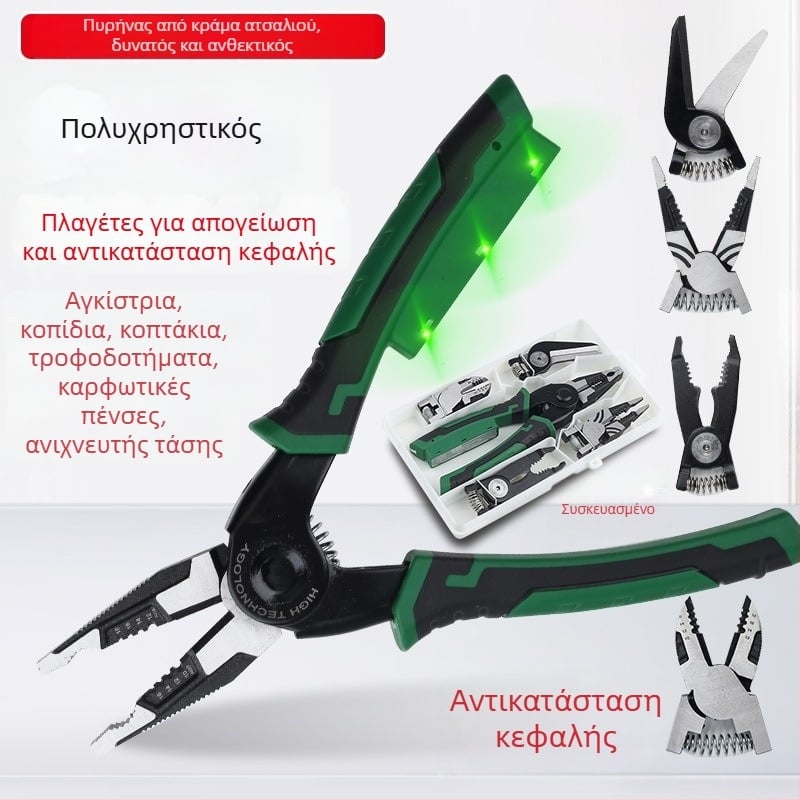 Πένσες για καλώδια με κεφάλια 6 σε 1 για ηλεκτρολόγους — πένσες με πολλαπλά κεφάλια, κόπτης μόνωσης καλωδίων, ψαλίδες λαμαρίνας