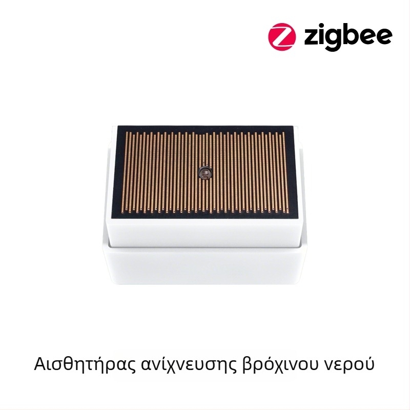 MOES Zigbee έξυπνος αισθητήρας βροχής και εξωτερικού φωτισμού, IPx4 αδιάβροχος, τροφοδοτείται από μπαταρία CR123A