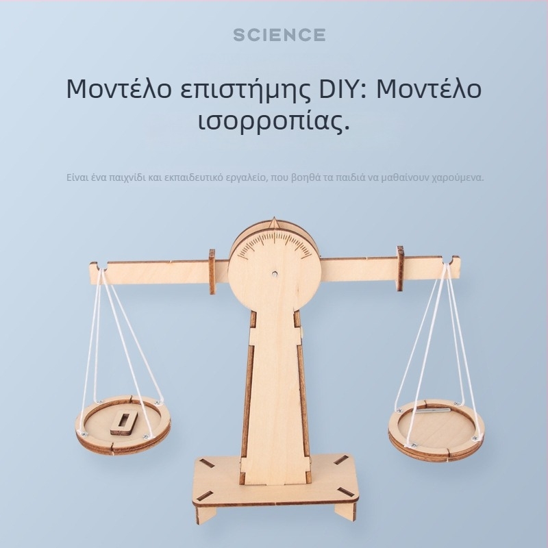 Ηλεκτρική Ισορροπική Ζυγαριά — DIY κιτ από ξύλο boxwood για πρακτική εκπαίδευση φυσικής, ηλικίες 4-6 ετών