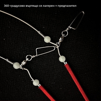 Σετ ισορροπίας για θαλάσσιο ψάρεμα, με καμπύλο μαχαίρι από ανοξείδωτο ατσάλι, για βαθύ θαλάσσιο ψάρεμα από σκάφος.